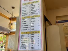 -和众大油条(维明路店)