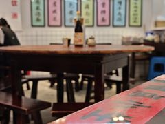 -逸桂禾面馆