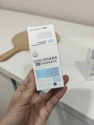 -上海首尔丽格医疗美容医院