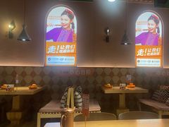 -谷丽麦馕新疆菜·清真(步步高梅溪新天地店)