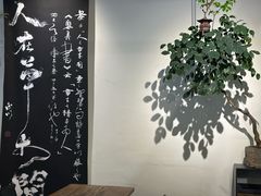 -成川茶店·潮汕工夫浓茶(万象店)