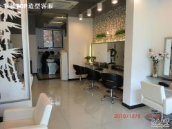 CIMG0910-FUTURE HN男士发型风格设计