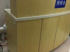 -上海市东方医院-体检中心