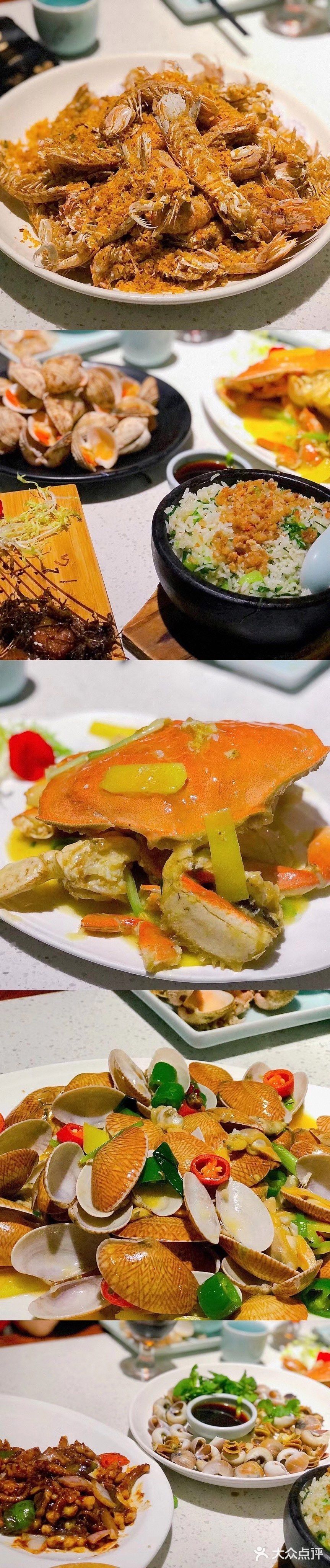 皮皮虾🦐我们走 咪道瞎灵鹅