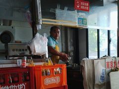 -安庆柴火馄饨(马道街店)