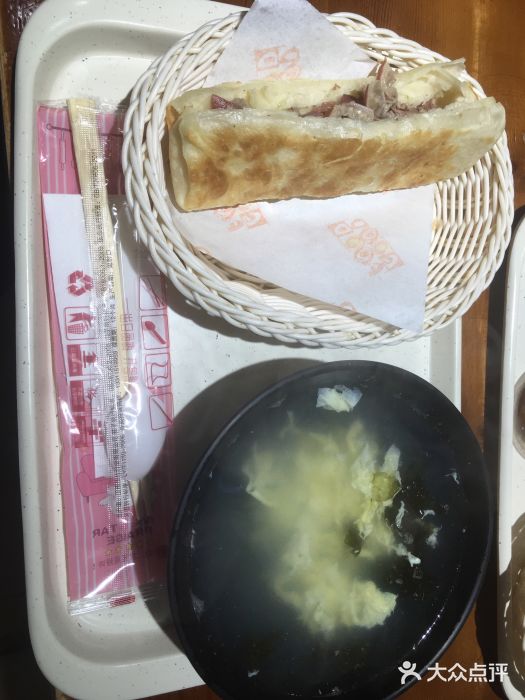 小彭驴肉火烧(安贞店)图片