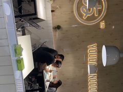 -友达面馆(广州总店)