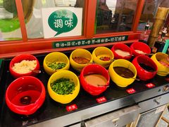 -班花麻辣烫(南京概念店)