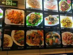-蓬莱春(芝罘店)