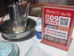 -回家吃饭·地道南昌菜(建德观总店)
