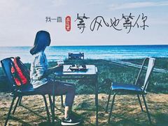 -Cafe Aewol Monsant