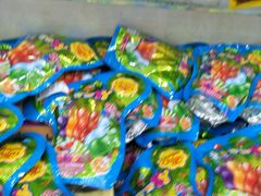 -北国超市(益元店)