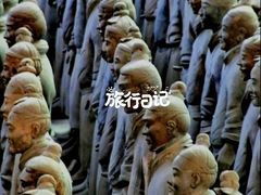 -秦始皇帝陵博物院(兵马俑)
