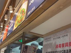 -千稻剁椒大鱼头(CityOn熙地港店)