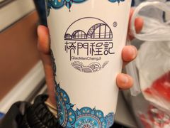 -桥门程记(兰州南关夜市店)