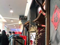 -卯时·龙光雅宴·精致锡帮菜(惠山古镇店)