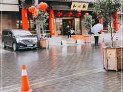 -知味观(湖滨总店)