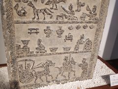 -徐州汉画像石艺术馆