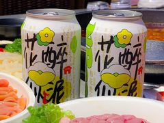 -园里火锅(仁和新城店)