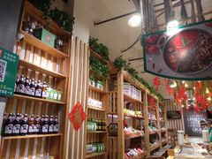 -锅圈食汇火锅烧烤食材超市(聚贤路店)