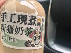 -塔哈尔·新疆盛宴(奉贤龙湖店)
