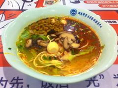 -湖南师范大学-木兰路食堂