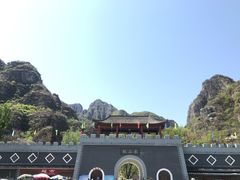 -孤山寨风景区