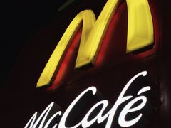 -麦当劳(浦珠路得来速店)