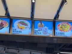 -肥韬茶餐厅(海上世界店)