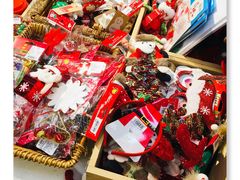 -blt精品超市(杭州城西银泰店)
