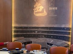 -秋色客家菜(南山店)