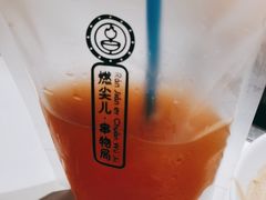 -燃尖儿自助串串火锅(新业广场店)