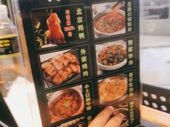 -田婆婆的菜(海口友谊阳光城店)