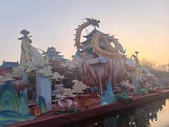 -沈阳方特欢乐世界