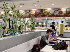 -清华大学-观畴园餐厅