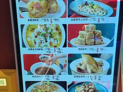 -阿伟海鲜楼·福建菜(延寿店)