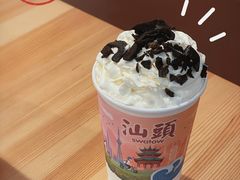 -一杯潮茶·专注潮汕茶饮(朝阳庄店)