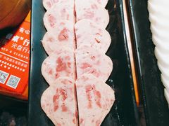 梅林午餐肉-捞围鲜·港式打边炉(海阳路店)