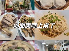 -苓记南京鸭血粉丝.皮肚面(县东巷店)