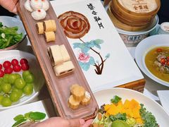 -北京全聚德(王府井店)