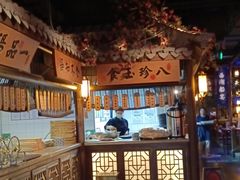 -绿茶餐厅(领展购物广场·中关村店)