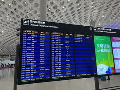 -周师兄大刀腰片火锅(洪崖洞旗舰店)