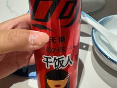 -渔港甄宴·海鲜·地标烟台菜(金沙滩店)