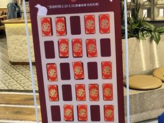 -霸王茶姬(正佳广场店)