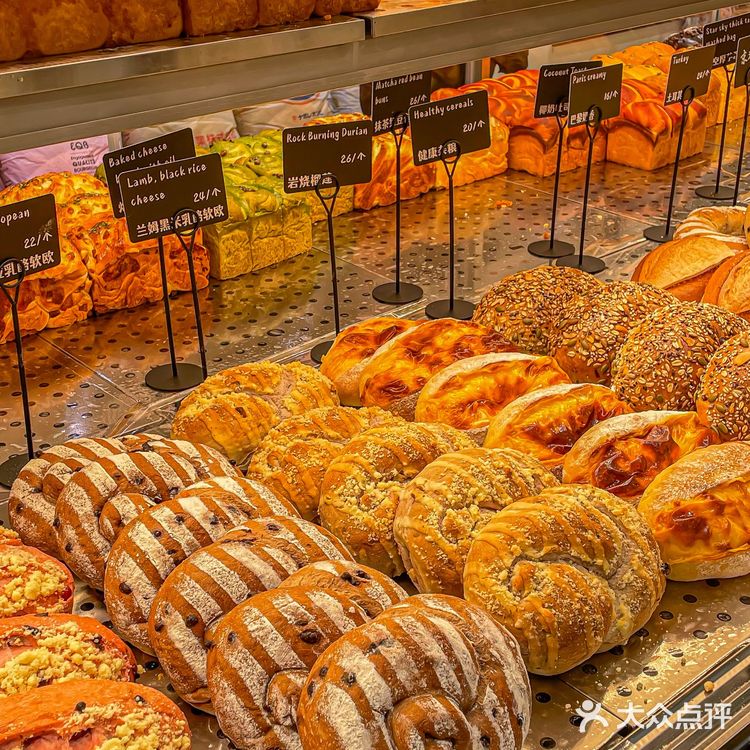 广州北京路!!新开的!!快去啊啊…