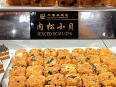 -千家粗粮王(MOMOPARK店)