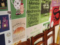 -千懿六本木酒场(常熟路店)