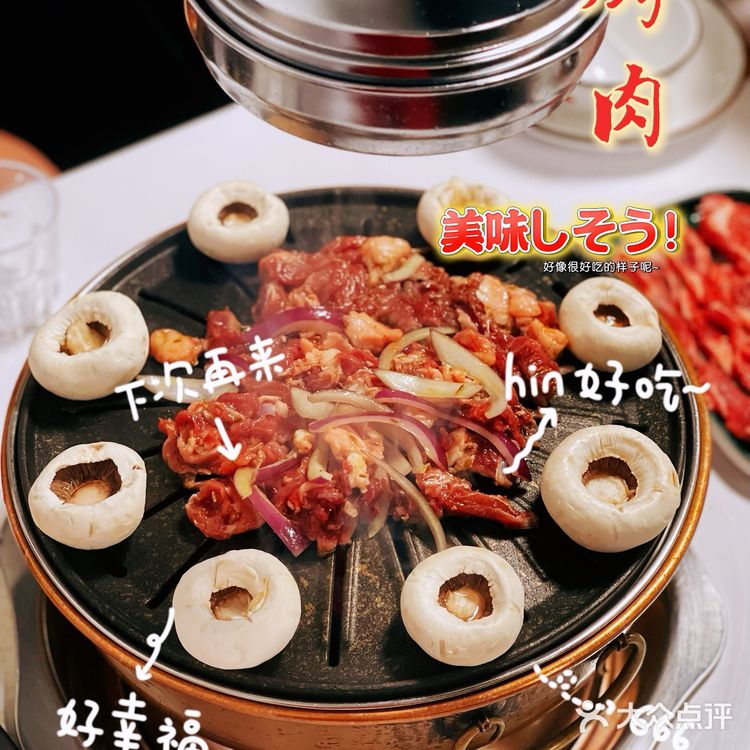 整整排了2小时‼️东北烤肉界的扛把子[胜利]