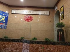-五大龙池温泉宝石浴(繁荣店)