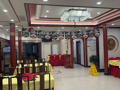 -同和居(什刹海店)